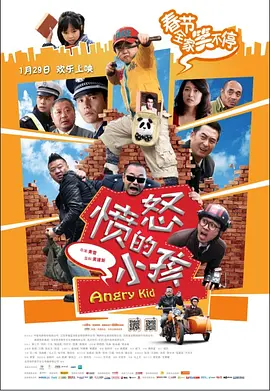 国产精品久久久久9999高清