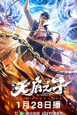 欧美激情aⅴ一区二区三区